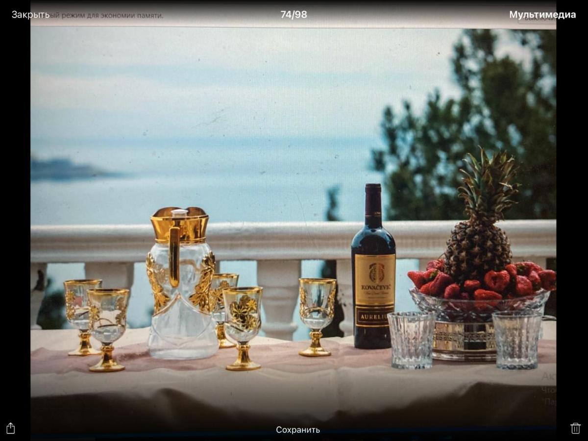 Imperia Daire Bar Dış mekan fotoğraf